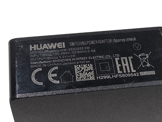 Laturi (Huawei HW-050200E3W / 5V2A)