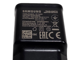 Laturi (Samsung EP-ТА200 / 5V2A)