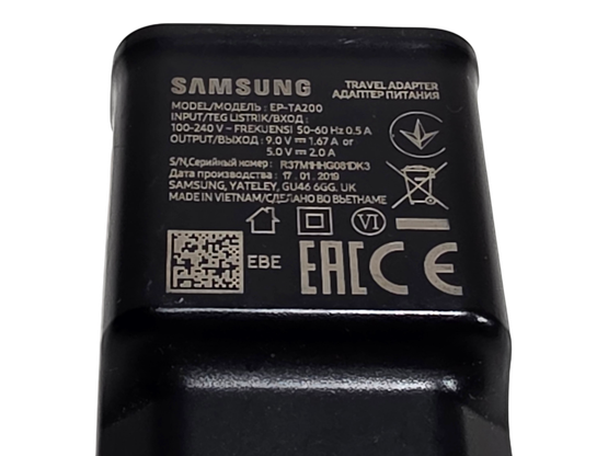 Laturi (Samsung EP-ТА200 / 5V2A)
