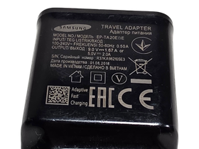 Laturi (Samsung EР-ТА20ЕВЕ / 5V2A)