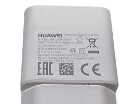 Laturi (Huawei HW-050100E01 / 5V1A)