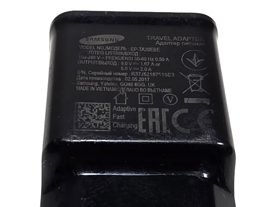 Laturi (Samsung EP-ТА2ОЕВЕ / 5V2A)