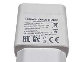 Laturi (Huawei HW-059200EHQ / 5V2A)