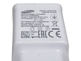 Laturi (Samsung ЕР-TA20EWE / 5V2A)