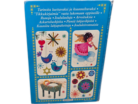 Kirja (Lasten Suuri Joulukirja - Felicitas Kuhn)