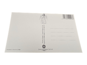 Vanha postikortti (Tikapuut taivaaseen)