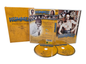DVD -elokuva (Kummeli - Jumankauta juu, nääs päivää!) S