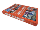 Kirja (Korjaa ja Nikkaroi : Opas kodin ja pihan kunnostukseen - Jorma Salonen)
