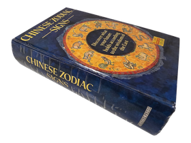 Kirja (Chinese Zodiac Signs : Discover what your future holds according to the wisdom of the east - Catherine Aubier)