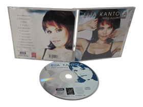 CD -levy (Eija Kantola - Sata Suudelmaa)