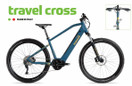 travel cross