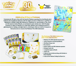 Pokemon 30th Celebration Elite Trainer Box