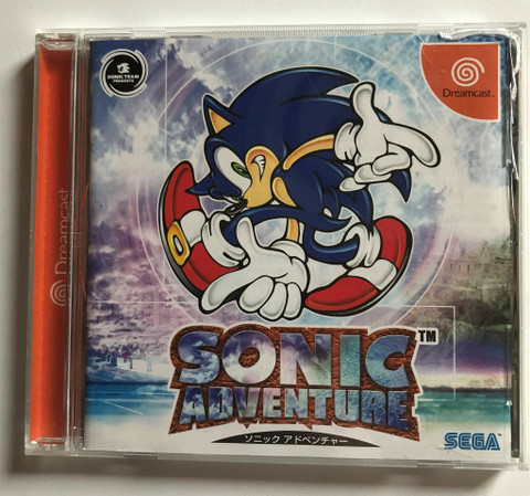 Sonic Adventure (DC JAP)