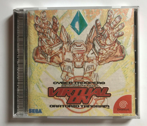 Virtual On (DC JAP)