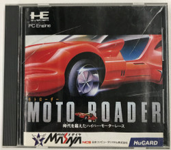 Moto Roader (PCE HuCARD)