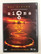 Signs (DVD)
