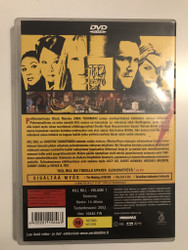 Kill Bill Vol. 1 (DVD)