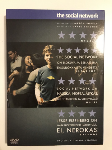 The Social Network (DVD) 