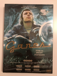 Ganes (DVD)