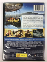 Tähtisumua (DVD)