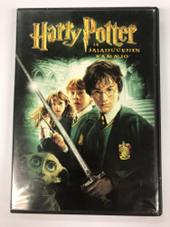 Harry Potter ja Salaisuuksien Kammio (DVD)