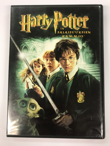 Harry Potter ja Salaisuuksien Kammio (DVD)