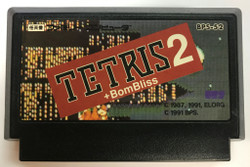 Tetris 2 + BomBliss (FC)