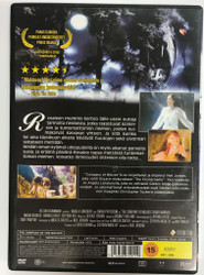 The Company of Wolves (DVD)