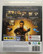 Deus Ex: Human Revolution (PS3)