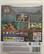 Bioshock 2 (PS3)