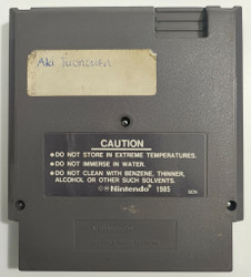 Super Mario Bros. 2 (NES PAL B)