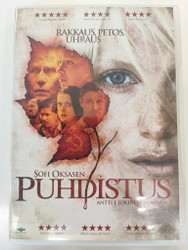 Puhdistus (DVD)