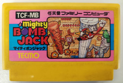 Mighty Bomb Jack (FC)