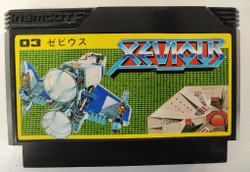 Xevious (FC)