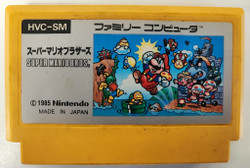 Super Mario Bros. (FC)