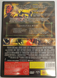 Hellboy (DVD)