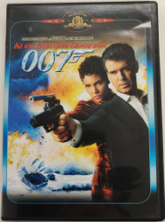 007 Kuolema saa odottaa (DVD)
