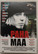 Paha maa (DVD)