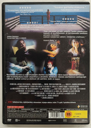 Unelmien sielunmessu (DVD)