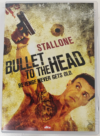 Bullet to the Head (DVD)
