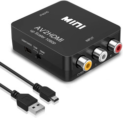 Mini AV2HDMI adapteri