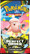 Pokemon TCG: ME3 Perfect Order booster pack