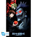 DEATH NOTE - Juliste 91.5x61 - Group