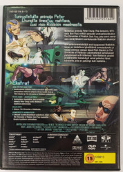 The Chronicles of Riddick: Dark Fury (DVD)