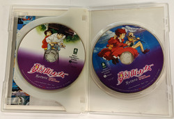 Whisper of the Heart (DVD Region 3)