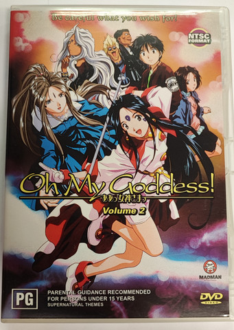 Oh My Goddess! Volume 2 (DVD multiregion)