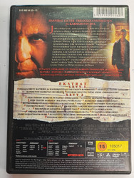 Punainen lohikäärme (DVD)