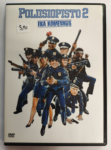 Poliisiopisto 2 (DVD)
