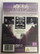 Metropolis (DVD)