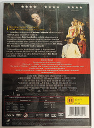 Geishan muistelmat (DVD)